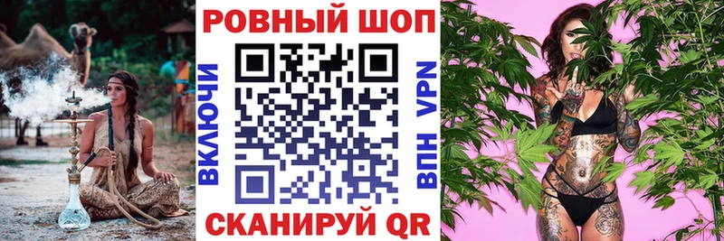 Названия наркотиков Красноармейск КЕТАМИН  Alpha PVP  Меф мяу мяу  КОКАИН 