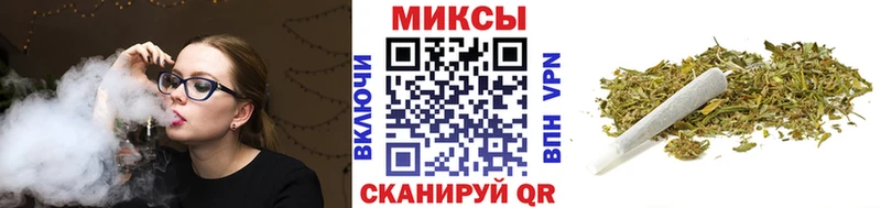 MEGA   Красноармейск  Бутират буратино 