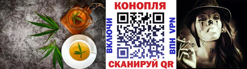 KRAKEN зеркало  Красноармейск  Cannafood конопля 