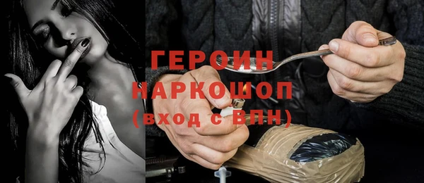 spice Заводоуковск