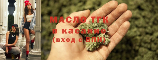PSILOCYBIN Бикин