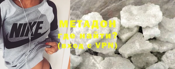 твердый Зеленокумск