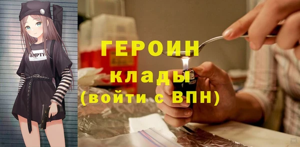 меф VHQ Нефтегорск