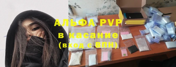 твердый Зеленокумск