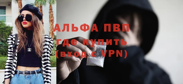ешки Нефтекумск