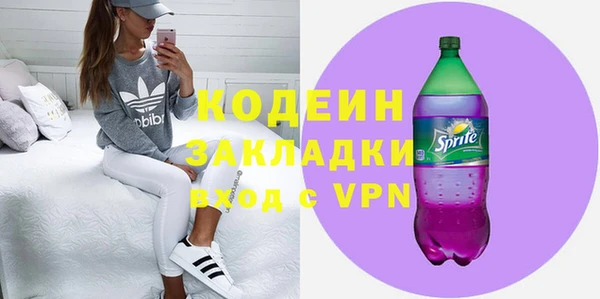 ешки Нефтекумск