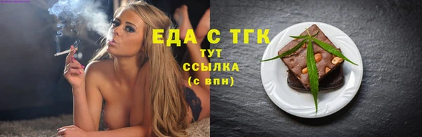 амф Инсар