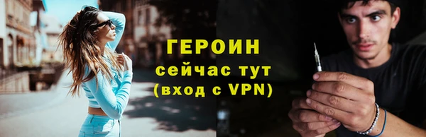 твердый Зеленокумск