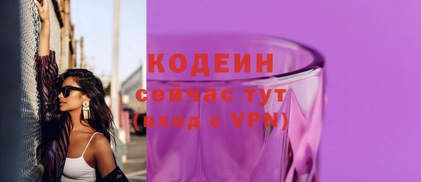 дистиллят марихуана Нея