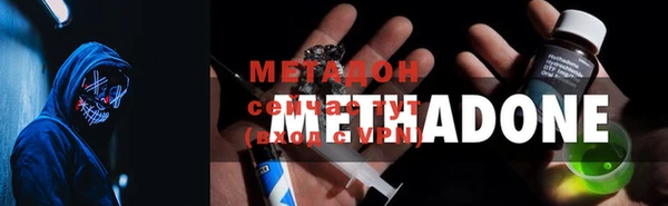 твердый Зеленокумск