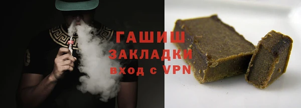 трава Иннополис