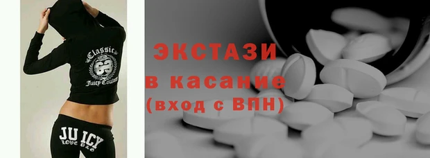 ешки Нефтекумск