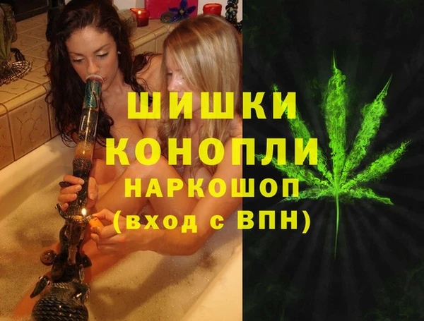 твердый Зеленокумск