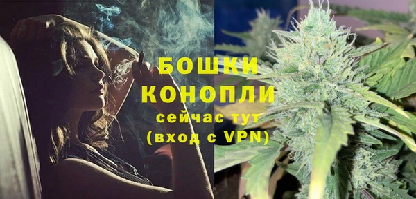 дистиллят марихуана Нея