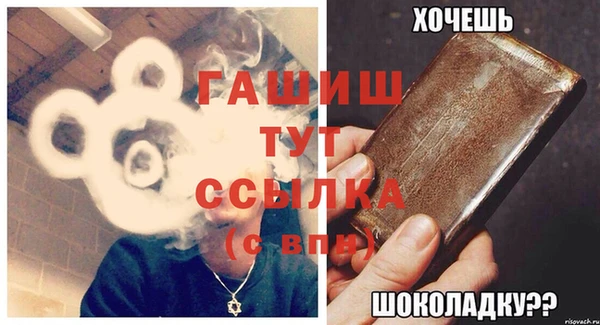 дистиллят марихуана Нея