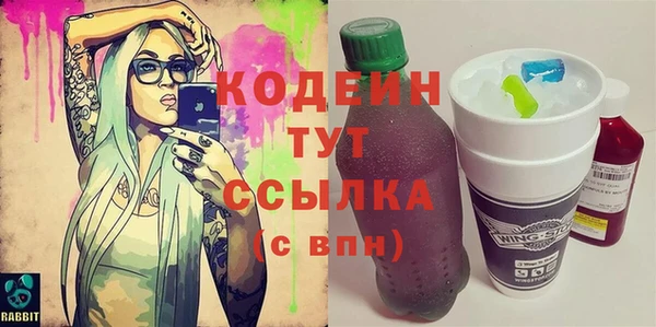меф VHQ Нефтегорск