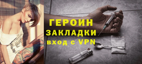 дистиллят марихуана Нея