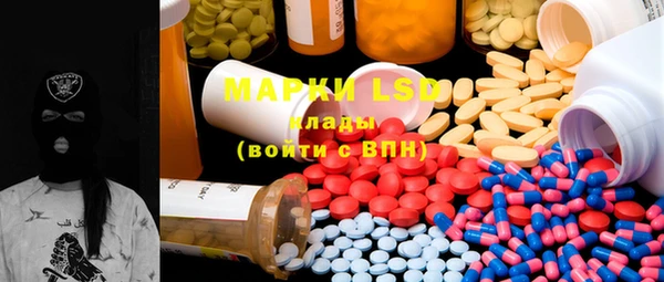 дистиллят марихуана Нея
