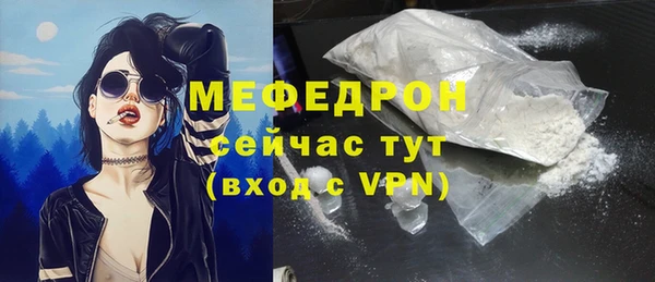 дистиллят марихуана Нея