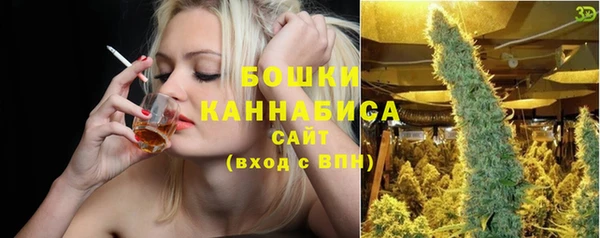ешки Нефтекумск