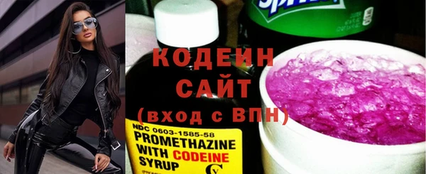 меф VHQ Нефтегорск