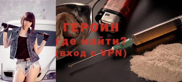 дистиллят марихуана Нея
