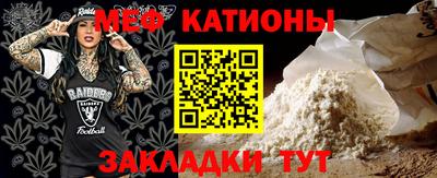 МДПВ Абакан