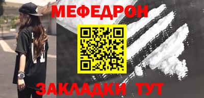 spice Берёзовский