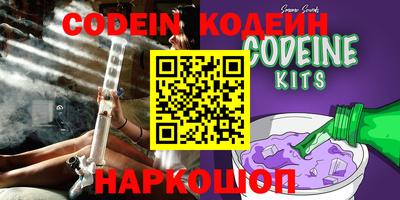 spice Берёзовский