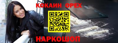 МДПВ Абакан
