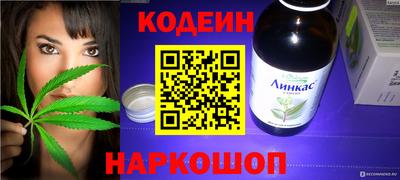 мефедрон мука Азнакаево