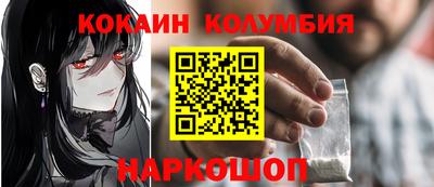 мефедрон мука Азнакаево