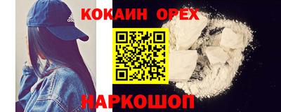 МДПВ Абакан