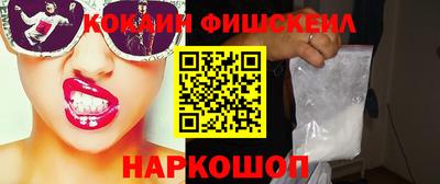 spice Берёзовский