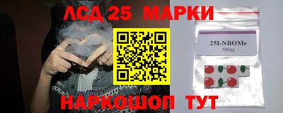 мефедрон мука Азнакаево