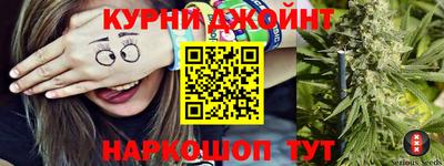 мефедрон мука Азнакаево
