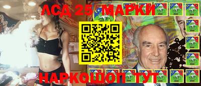 каннабис Бийск