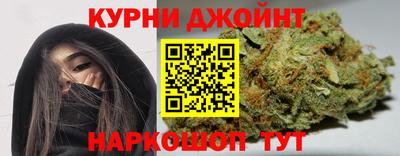 мефедрон мука Азнакаево