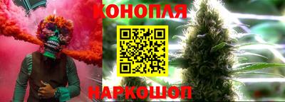 экстази Абакан