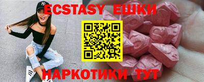 мефедрон мука Азнакаево
