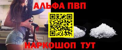 мефедрон мука Азнакаево