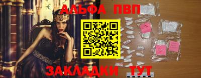 МДПВ Абакан