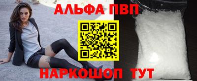 мефедрон мука Азнакаево