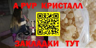 МДПВ Абакан