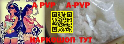 МДПВ Абакан