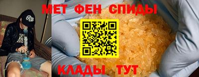 МДПВ Абакан