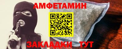МДПВ Абакан