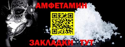 мефедрон мука Азнакаево