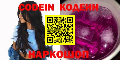 мефедрон мука Азнакаево