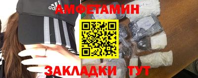 МДПВ Абакан